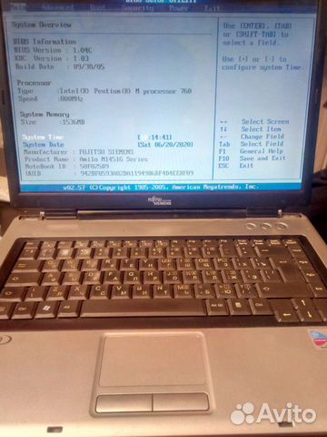 Fujitsu Siemens amilo 1451g