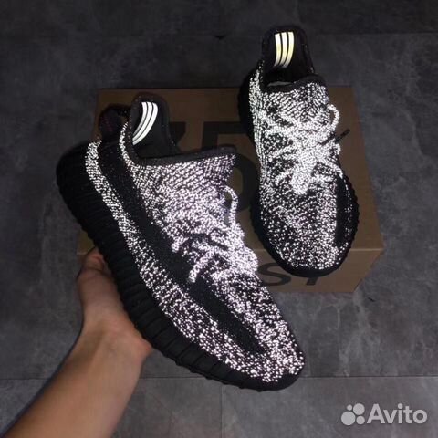 Adidas Yeezy Boost 350 Black Reflective Adidas Yeezy Boost 350 Black Reflective