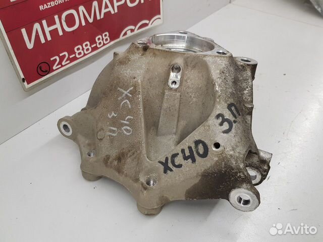 Кулак поворотный (задний правый) (Volvo XC40) Кулак поворотный (задний правый) (Volvo XC40)