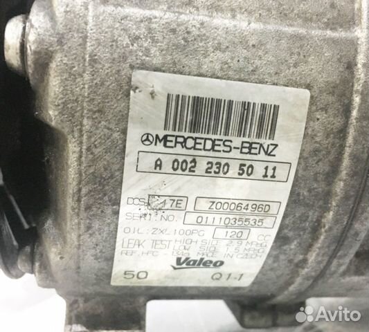 Мерседес Компрессор кондиционера w204 C GLK w211 Мерседес Компрессор кондиционера w204 C GLK w211