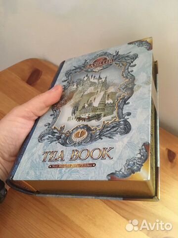 Чай в жестяной коробке-книжке Чай в жестяной коробке-книжке