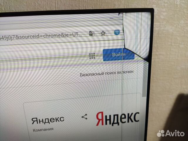 Монитор AOC 24V2Q