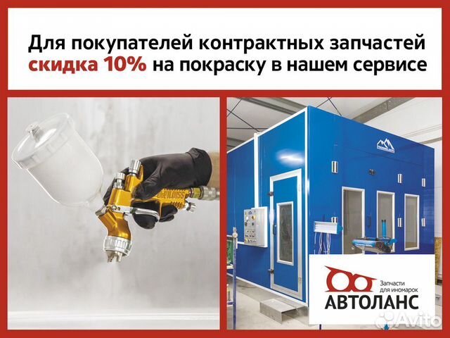 Амортизатор подвески передний левый Nissan Note Амортизатор подвески передний левый Nissan Note