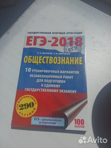 Книги для обучения
