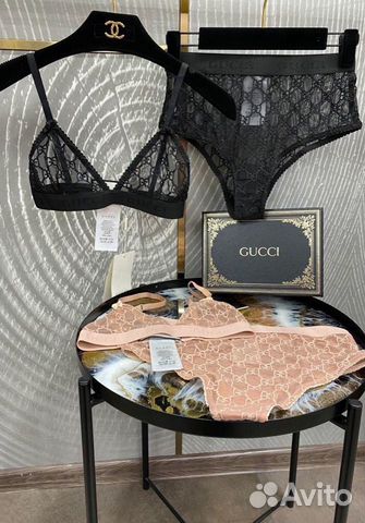 Комплекты Gucci Комплекты Gucci