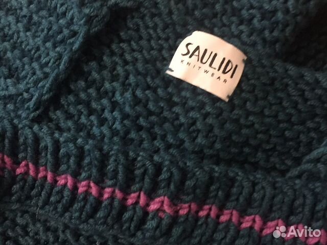 Saulidi, maxmara Saulidi, maxmara