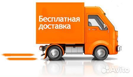 Стиральная машина Электролюкс бу