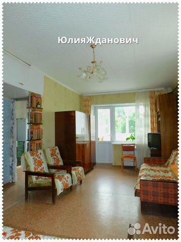 1-к квартира, 31.8 м², 3/3 эт.