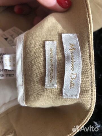 Брюки Massimo Dutti новые Брюки Massimo Dutti новые