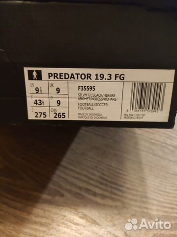 Бутсы Adidas Predator 19.3 FG Бутсы Adidas Predator 19.3 FG