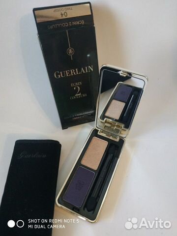 Тени Guerlain 04