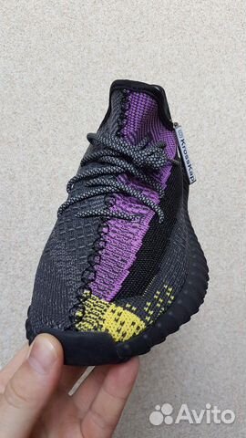 Adidas Yeezy Boost 350 v2