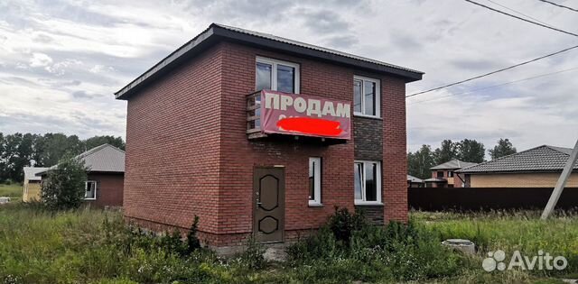 Дом 110 м² на участке 5 сот.