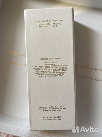 Roja Dove Аромат Elixir. Миниатюра 7,5 мл. Спрей Roja Dove Аромат Elixir. Миниатюра 7,5 мл. Спрей