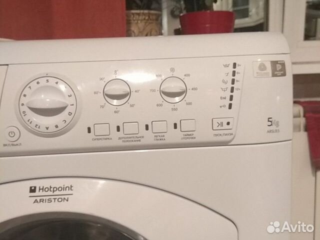 Стиральная машина Hotpoint-ariston arsl 85 Стиральная машина Hotpoint-ariston arsl 85
