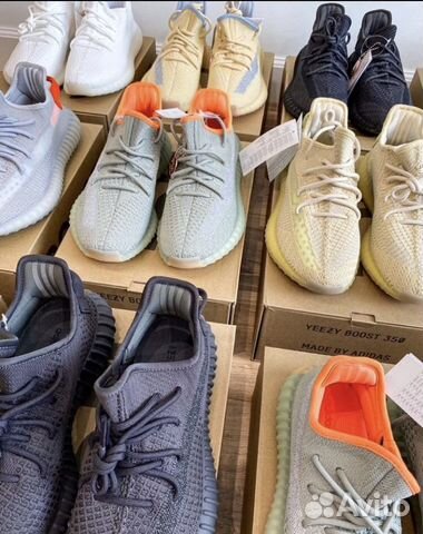 Кроссовки Adidas Yeezy Boost 350
