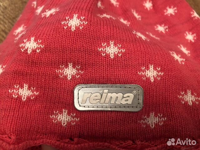 Шапка reima 1-1,5-2 года +подарок 5 шапочек