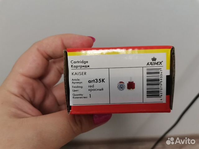 Картридж для смесителя Kaiser art35k