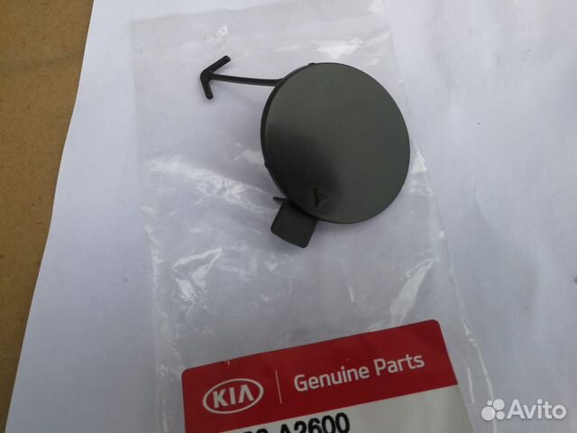 Kia Ceed JD заглушка бампера крюка Кия Сид 2