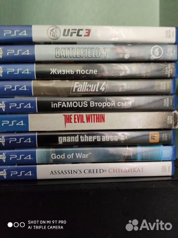 Sony PS4 Pro Sony PS4 Pro