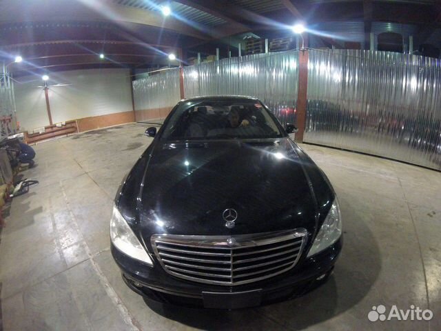 Усилитель переднего бампера Mercedes-Benz S-Class Усилитель переднего бампера Mercedes-Benz S-Class