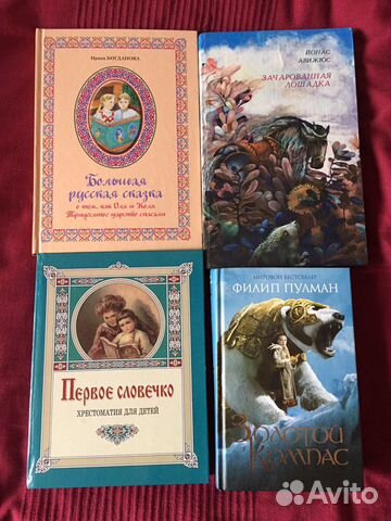 Книги Книги