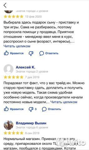 Kinect xbox 360 кинект xbox 360