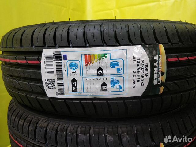 Pезина 185/65 R15 летняя Nokian новая Pезина 185/65 R15 летняя Nokian новая