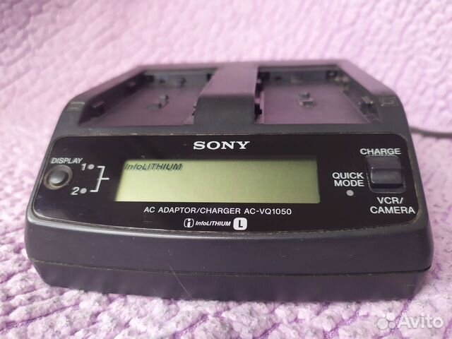 Зарядное устройство Sony AC-VQ1050
