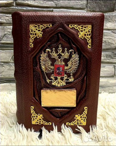 Ежедневник из кожи Ежедневник из кожи