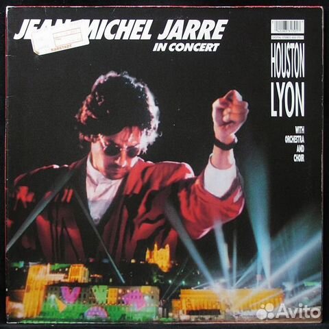 Пластинка Jean Michel Jarre - En Concert: Houston
