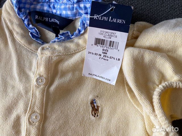 Платье для девочки с трусами Ralph Laurent новое