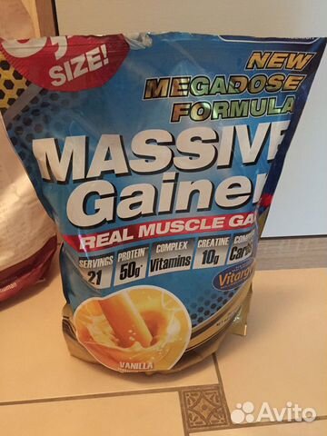 Massive Gainer Massive Gainer
