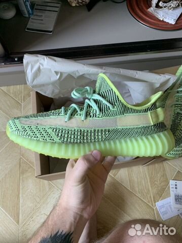 Adidas Yeezy Boost 350 Yeezreel 12 us Adidas Yeezy Boost 350 Yeezreel 12 us
