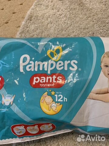 Подгузники-трусики Pampers Подгузники-трусики Pampers