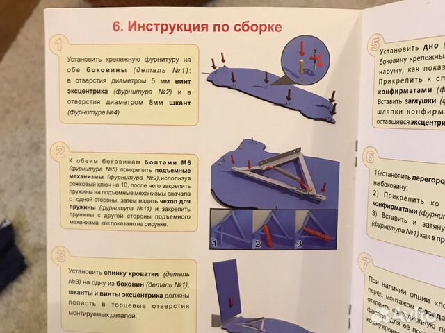 Кровать машинка детская Кровать машинка детская