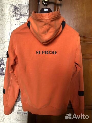 Supreme Stone Island fw17