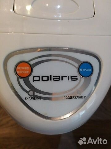 Термопот Polaris 2.8л новый