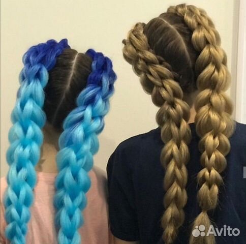 Канекалоны Канекалоны