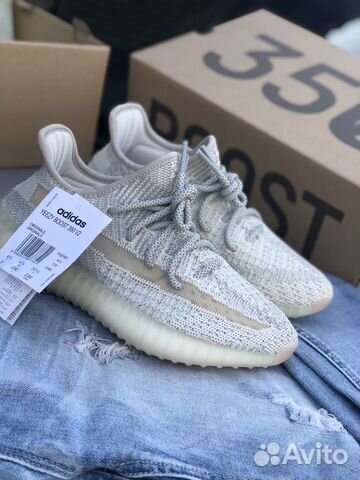 Кроссовки Adidas Yeezy Boost 350 V2 Все размеры Кроссовки Adidas Yeezy Boost 350 V2 Все размеры