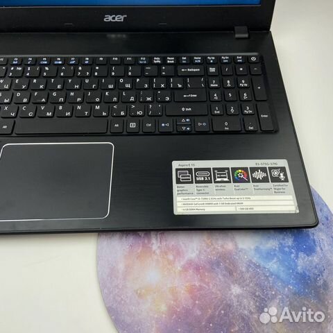 Мощный Acer E5 i5-7/GeForce/озу 6