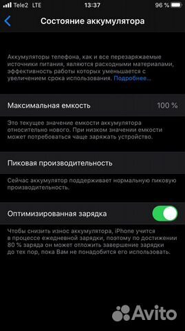 iPhone 6s 32