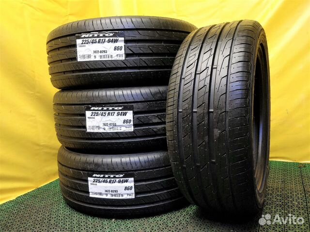 Pезина 225/45 R17 летняя Nitto новая