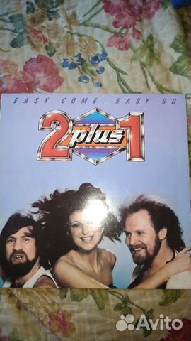 Пластинка группы 2 + 1 альбом Easy come, easy go
