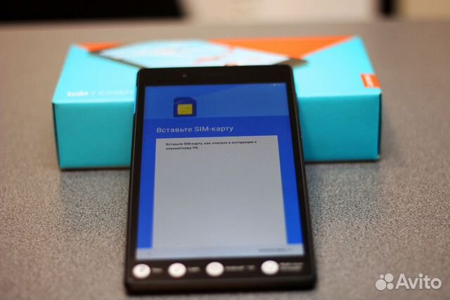Lenovo Tab 7 Essential (TB-73041) Lenovo Tab 7 Essential (TB-73041)