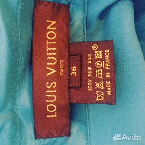 Юбка Louis Vuitton Юбка Louis Vuitton