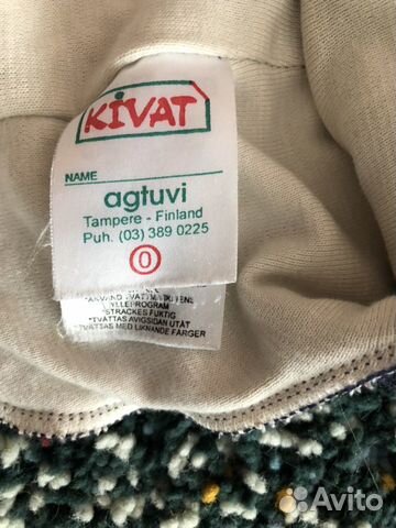 Шапка шлем kivat Шапка шлем kivat