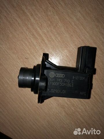 Байпас VAG 06h145710c Байпас VAG 06h145710c
