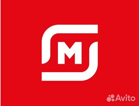 Продавец Продавец