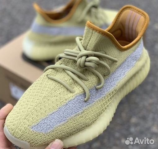 Adidas Yeezy Boost 350 Adidas Yeezy Boost 350